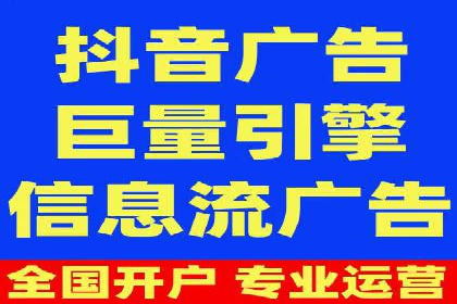 某行业sem代运营推广公司成功案例分析