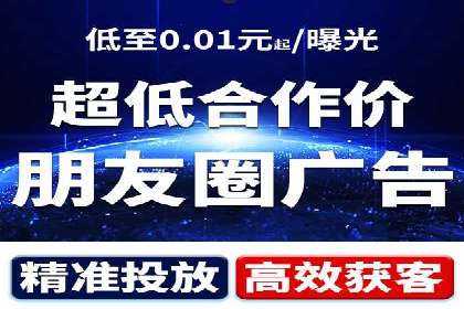 如何在今日头条信息流中脱颖而出？——看这些成功案例的秘诀
